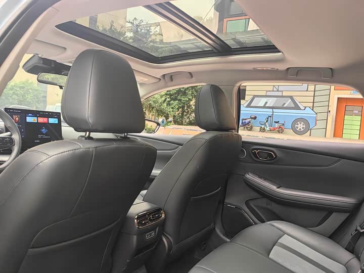 Photo 9 - GAC Aion S Max