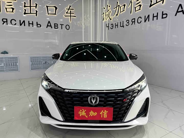 Photo 2 - Changan Eado Plus