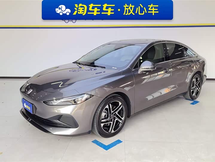 Photo 1 - Roewe D7