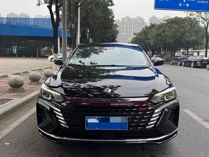 Photo 2 - Dongfeng Aeolus Yixuan Max