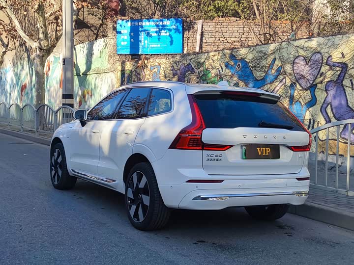 Фото 4 - Volvo XC60 Hybrid