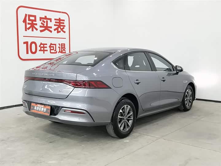 Фото 2 - BYD Qin Plus