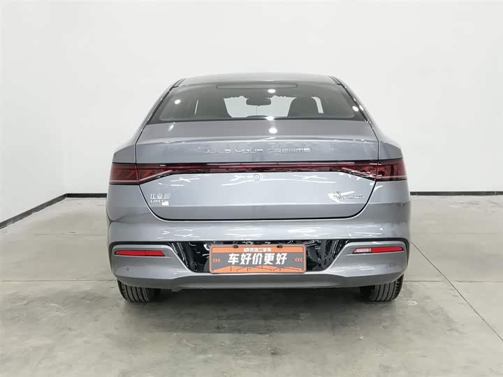 Фото 4 - BYD Qin Plus