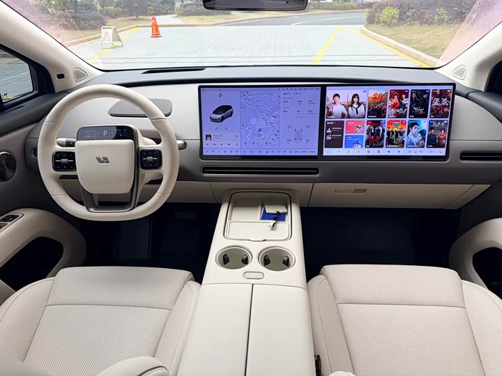 Фото 5 - LiXiang i8