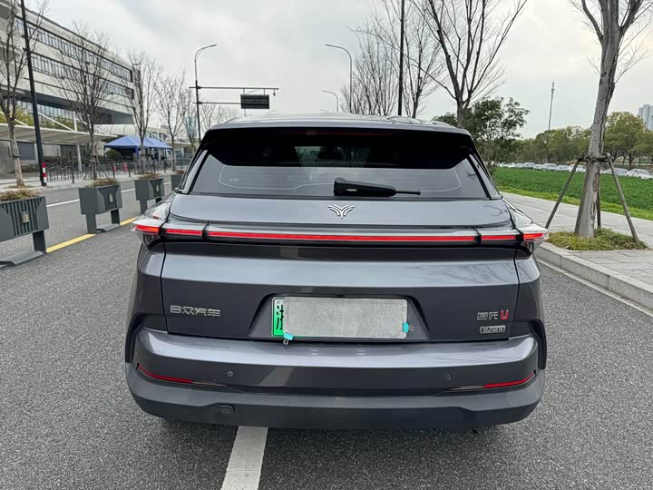 Фото 5 - Hozon U