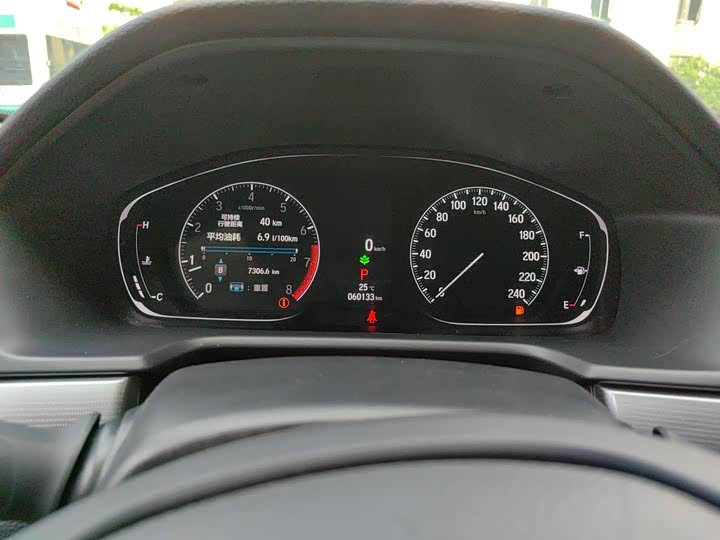 Photo 8 - Honda Accord