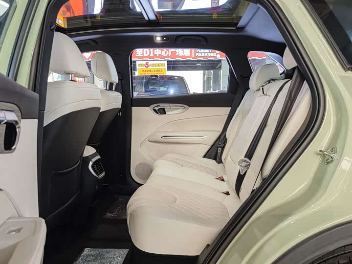 Фото 4 - Bestune 07