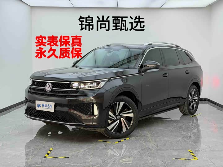 Фото 1 - Volkswagen Tavendor