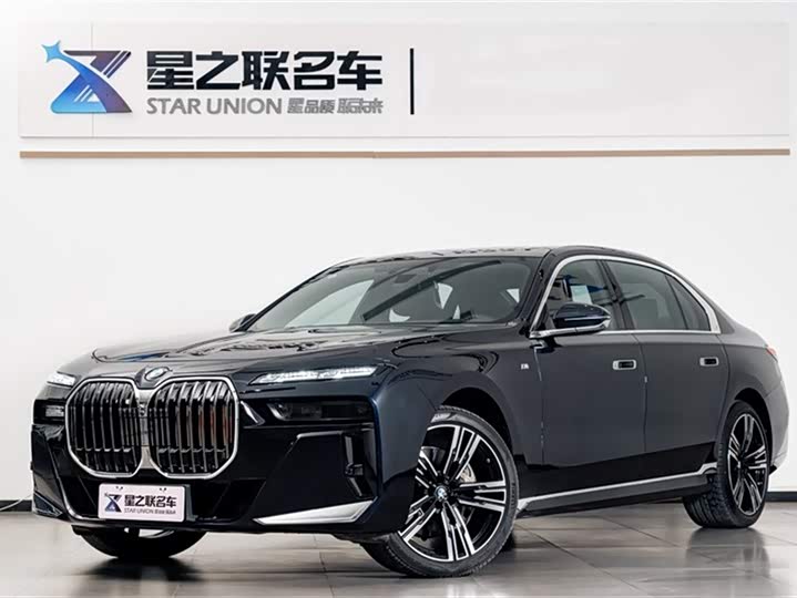 Фото 2 - BMW 7 Series