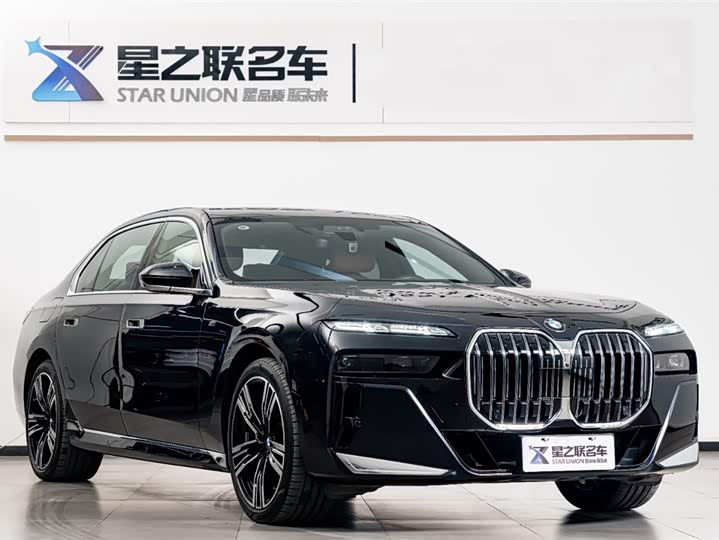 Фото 6 - BMW 7 Series