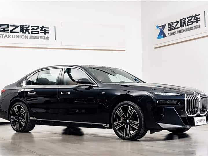 Фото 7 - BMW 7 Series