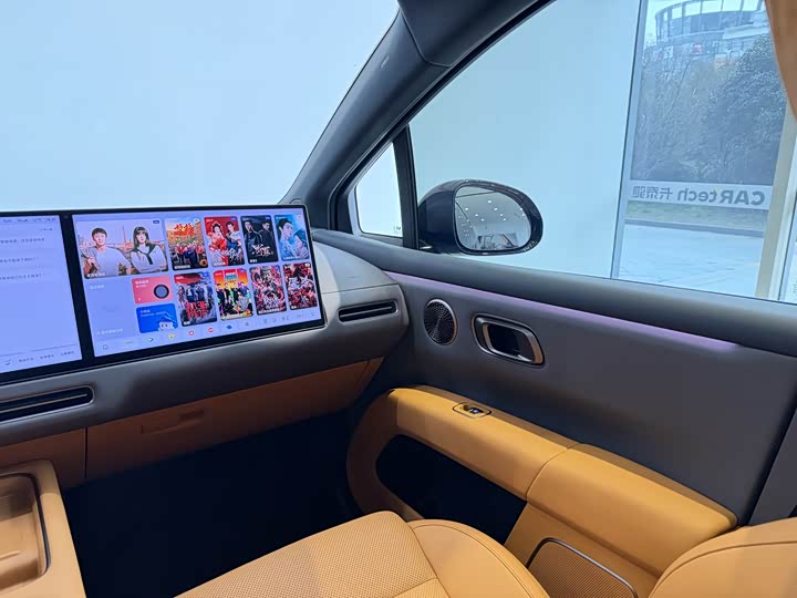 Фото 9 - LiXiang i6