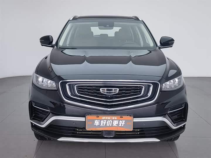 Фото 3 - Geely Atlas