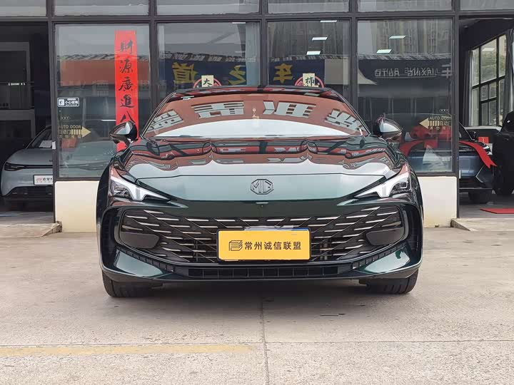 Фото 2 - MG Motor 7