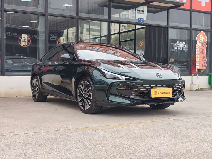 Фото 3 - MG Motor 7