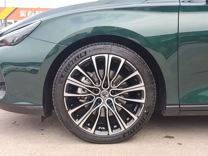 Фото 5 - MG Motor 7