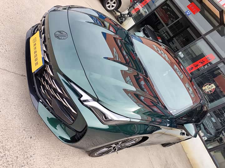 Фото 6 - MG Motor 7