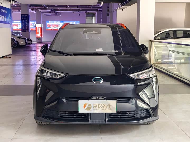 Photo 2 - GAC Aion Y