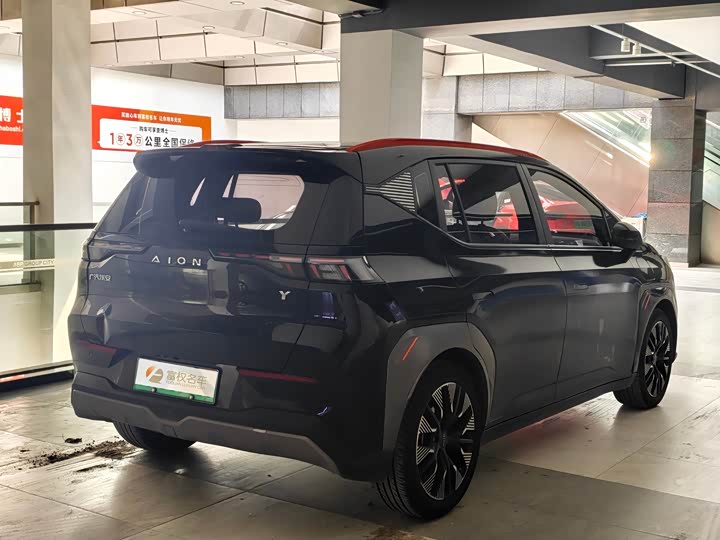 Photo 4 - GAC Aion Y
