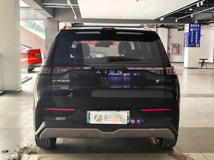 Photo 5 - GAC Aion Y