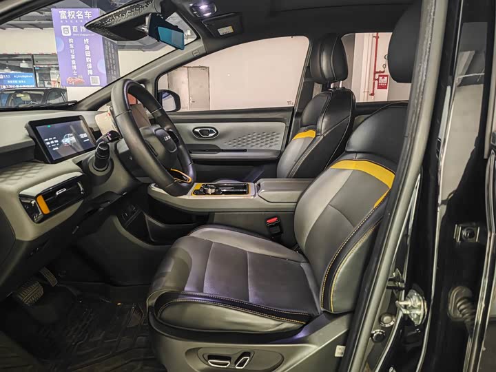 Photo 6 - GAC Aion Y