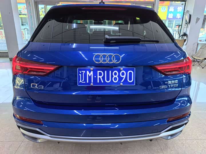 Фото 5 - Audi Q3