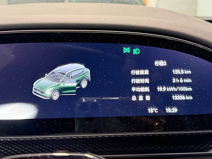 Фото 8 - Zeekr 7X