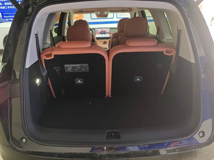 Фото 6 - Leapmotor C16