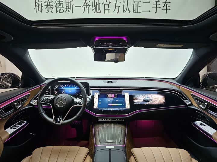 Фото 9 - Mercedes-Benz E-Class Hybrid