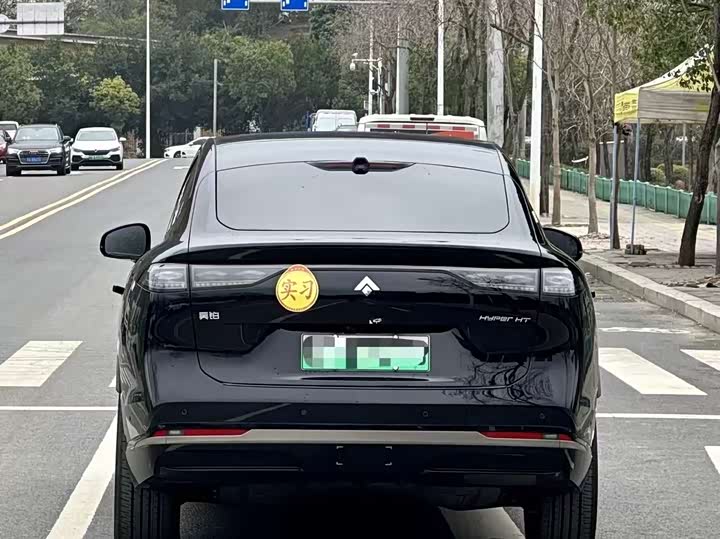 Фото 6 - GAC Hyptec HT