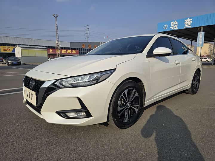 Photo 1 - Nissan Sylphy