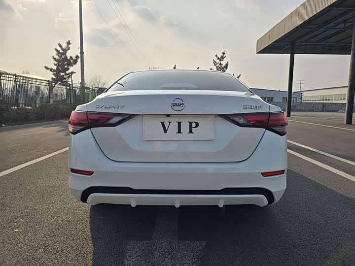 Photo 5 - Nissan Sylphy