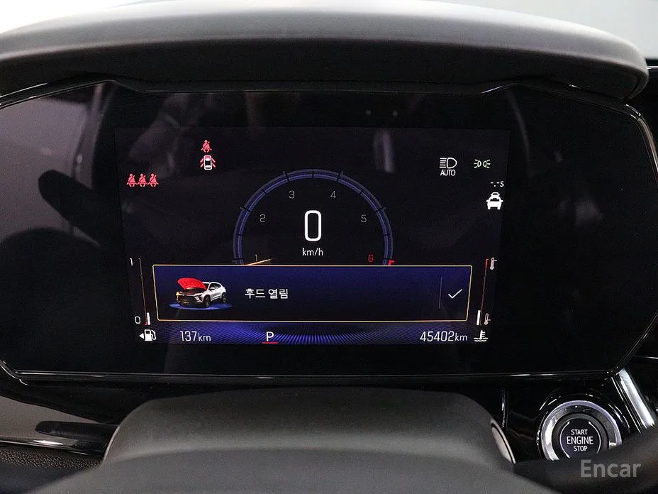 Фото 6 - Chevrolet Trax