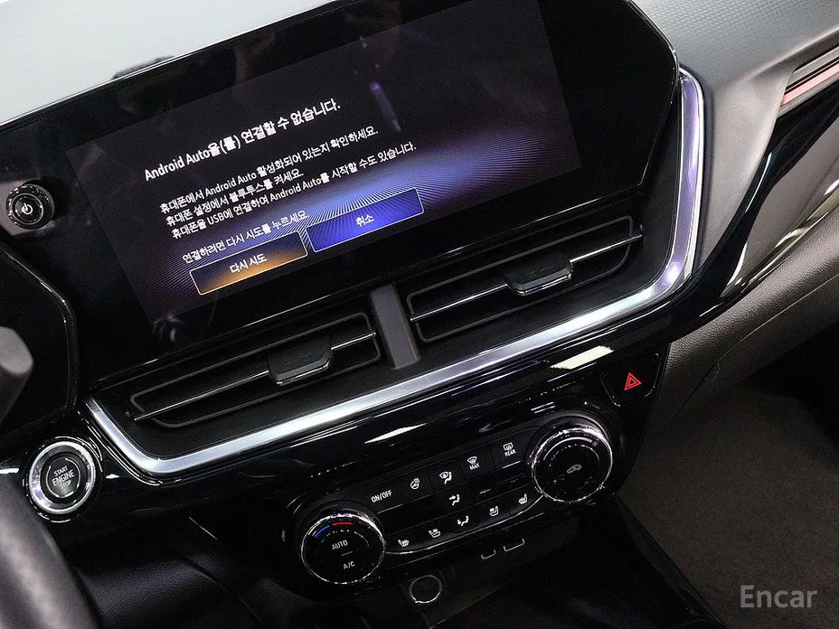 Фото 7 - Chevrolet Trax