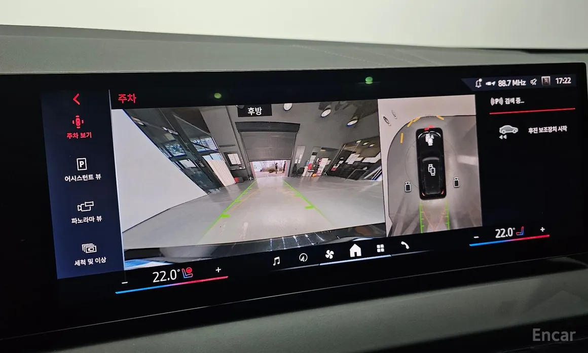 Фото 15 - BMW X3