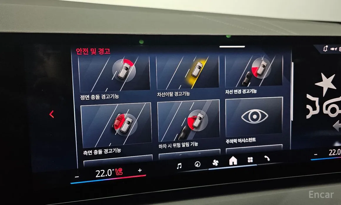 Фото 16 - BMW X3