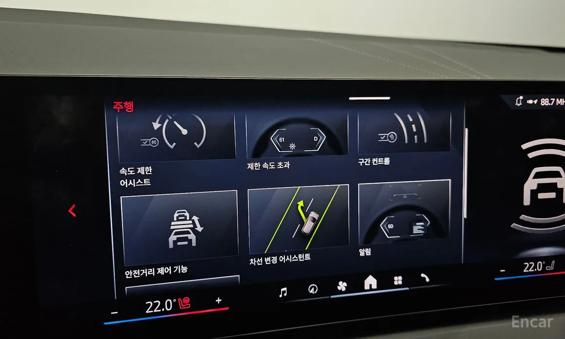 Фото 17 - BMW X3