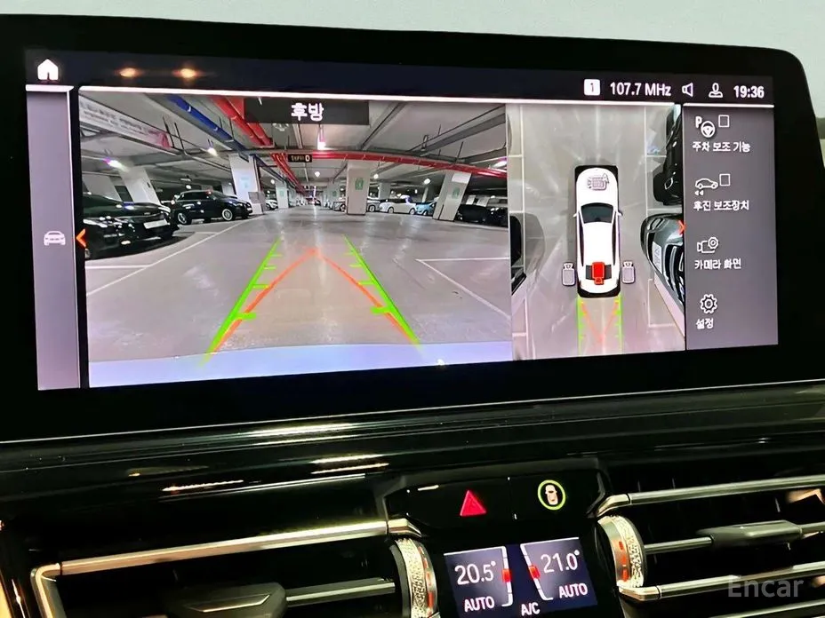 Фото 19 - BMW 8 Series