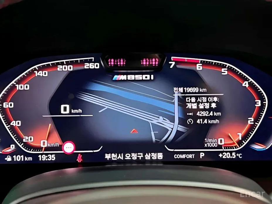 Фото 9 - BMW 8 Series