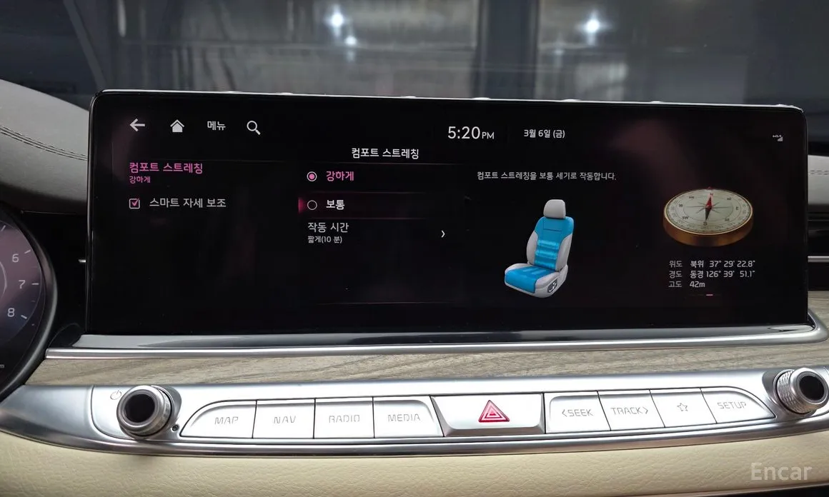 Фото 15 - Kia K9