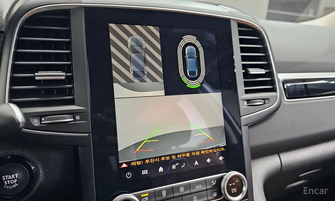 Фото 16 - Renault QM6