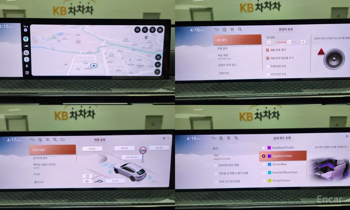 Фото 14 - Genesis GV80