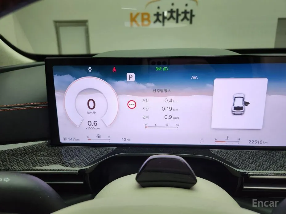 Фото 7 - Genesis GV80