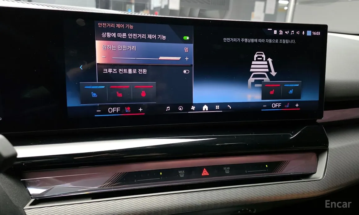 Фото 14 - BMW 5 Series