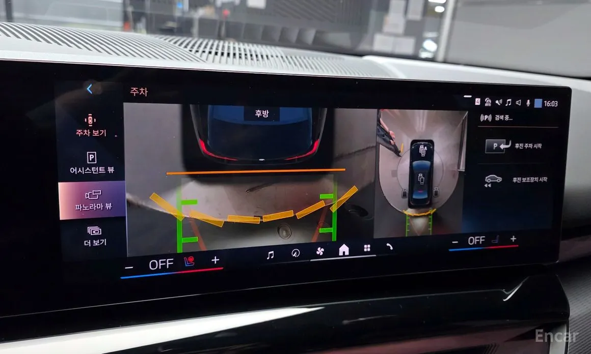 Фото 15 - BMW 5 Series