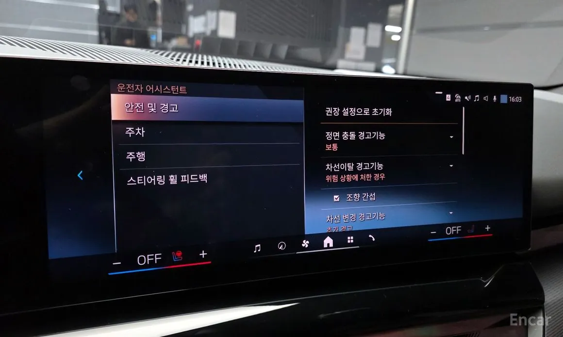 Фото 16 - BMW 5 Series