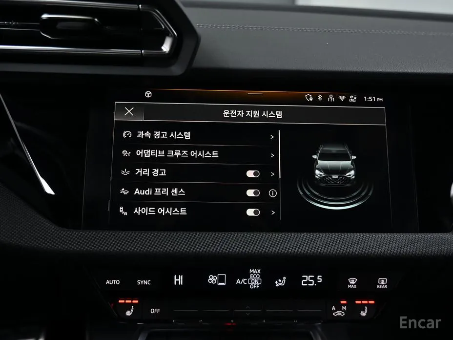 Фото 17 - Audi A3