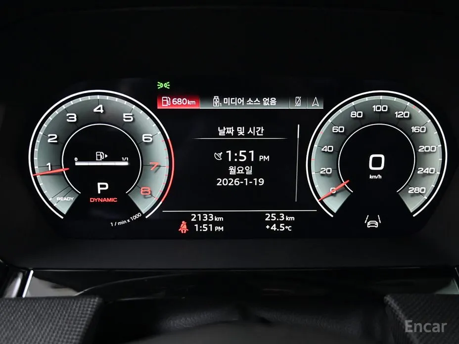 Фото 8 - Audi A3