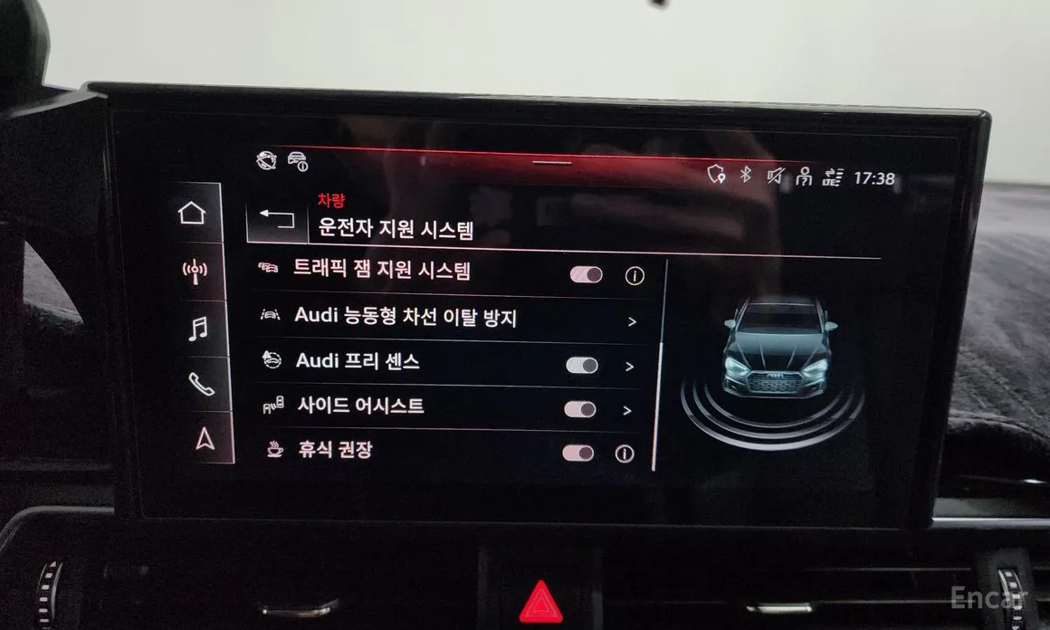 Фото 16 - Audi A5