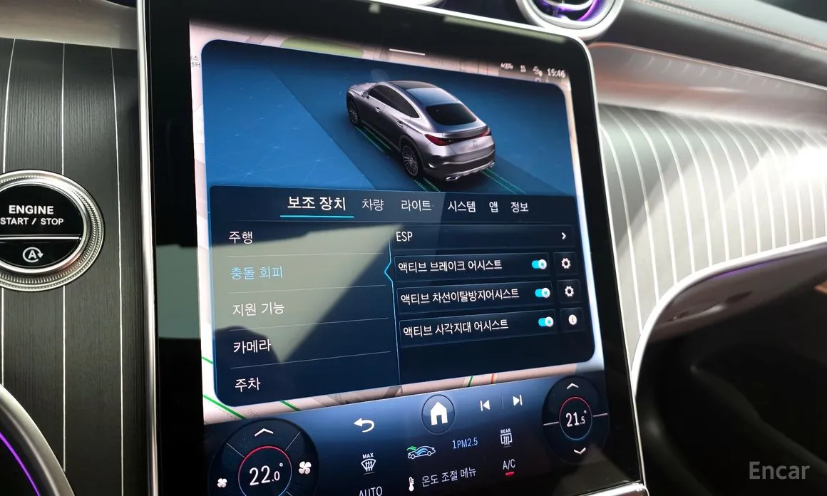 Фото 16 - Mercedes-Benz GLC-Class